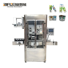 shrink sleeve labeling machine for Plastic yogurt cup/Plastic ice cream cup with Tunnel